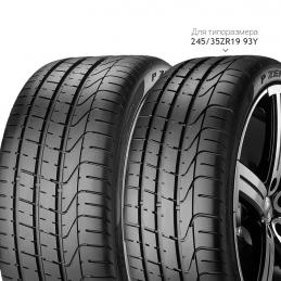 Pirelli PZero 265/40R20 104Y  XL AO